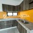 在Colima出售的2 卧室 屋, Colima, Colima