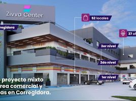 20 m² Office for sale in Querétaro, Queretaro, Querétaro