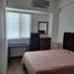 2 Schlafzimmer Wohnung zu vermieten in Monterrey, Nuevo Leon, Monterrey