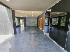 270 SqM Office for rent in Antioquia, Medellin, Antioquia