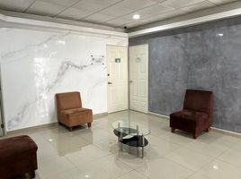 19 m² Office for rent in Atizapan De Zaragoza, Mexico, Atizapan De Zaragoza