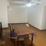 1 Schlafzimmer Appartement zu verkaufen in La Matanza, Buenos Aires, La Matanza