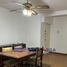 1 Schlafzimmer Appartement zu verkaufen in La Matanza, Buenos Aires, La Matanza