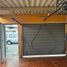 Maison 3 chambre à vendre à Guayaquil, Guayas, Guayaquil, Guayaquil