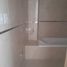 1 Bedroom Apartment for sale in San Fernando 2, Buenos Aires, San Fernando 2