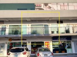 36 m² Office for rent in Paseo Santa Lucía, Monterrey, Monterrey