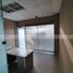 36 m² Office for rent in Paseo Santa Lucía, Monterrey, Monterrey
