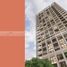 Condominium 1 chambre à vendre à Monterrey, Nuevo Leon, Monterrey, Nuevo Leon