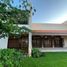 4 Schlafzimmer Haus zu verkaufen in Merida, Yucatan, Merida, Yucatan