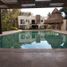 3 Bedroom House for rent in Cozumel, Quintana Roo, Cozumel, Quintana Roo