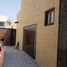 4 Schlafzimmer Villa zu verkaufen in Queretaro, Queretaro, Queretaro, Queretaro