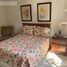 1 Schlafzimmer Appartement zu vermieten in Chihuahua, Chihuahua, Chihuahua, Chihuahua