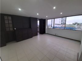 58.83 m² Office for rent in Quindio, Armenia, Quindio