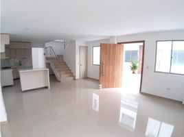 3 Bedroom Villa for sale in Barranquilla Colombia Temple, Barranquilla, Barranquilla