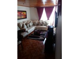 3 Habitación Apartamento en venta en Soacha, Cundinamarca, Soacha