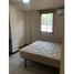 2 Habitación Departamento en venta en Panamá, Ancón, Ciudad de Panamá, Panamá, Panamá