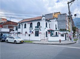 10 chambre Maison for sale in Centro Artesanal Plaza Bolivar, Bogota, Bogota