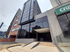 320 m² Office for rent in Bogotá, Cundinamarca, Bogotá