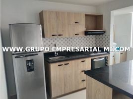 2 Habitación Apartamento en alquiler en Parque de los Pies Descalzos, Medellín, Medellín