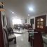 3 Bedroom Apartment for sale in Barranquilla Colombia Temple, Barranquilla, Barranquilla