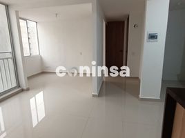 2 Habitación Apartamento en alquiler en Atlantico, Barranquilla, Atlantico