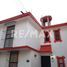 4 Schlafzimmer Haus zu verkaufen in Atizapan De Zaragoza, Mexico, Atizapan De Zaragoza, Mexico