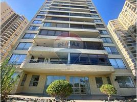 3 Habitación Apartamento en venta en Antofagasta, Antofagasta, Antofagasta, Antofagasta