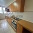 3 Habitación Apartamento en venta en Puerto Montt, Llanquihue, Puerto Montt