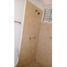 2 Bedroom Apartment for sale in Jesus Maria, Aguascalientes, Jesus Maria, Aguascalientes