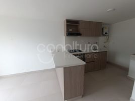 3 Habitación Apartamento en venta en Copacabana, Antioquia, Copacabana