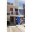 2 Bedroom Apartment for sale in Silao, Guanajuato, Silao