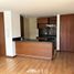 1 Habitación Apartamento en venta en Bogotá, Cundinamarca, Bogotá