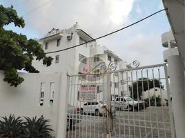 2 Habitación Apartamento en venta en Jose Azueta, Guerrero, Jose Azueta