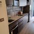 1 Habitación Apartamento en venta en Cordillera, Santiago, Puente Alto, Cordillera