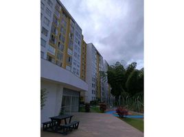 2 Habitación Departamento en venta en Dosquebradas, Risaralda, Dosquebradas