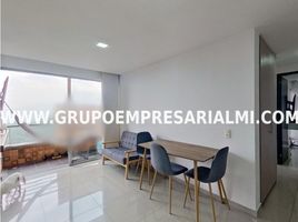 3 Habitación Apartamento en venta en Medellín, Antioquia, Medellín