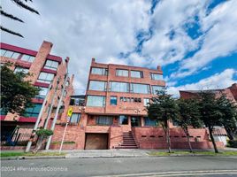 Condominium 2 chambre à vendre à Bogota, Cundinamarca, Bogota