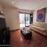 Condominium 2 chambre à vendre à Bogota, Cundinamarca, Bogota