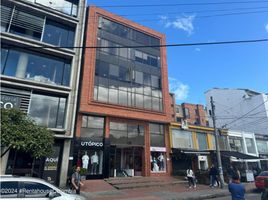 59 m² Office for sale in Colombia, Bogotá, Cundinamarca, Colombia