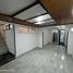 5 Habitación Casa en venta en Bogotá, Cundinamarca, Bogotá