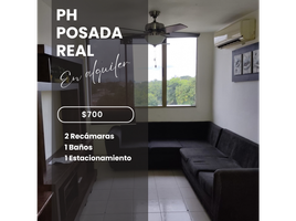 2 Habitación Apartamento en alquiler en Parque Lefevre, Ciudad de Panamá, Parque Lefevre