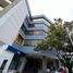 570 Sqft Office for sale in Cundinamarca, Bogota, Cundinamarca