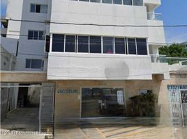 Appartement 3 chambre à vendre à Cartagena, Bolivar, Cartagena, Bolivar