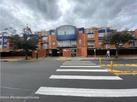 3 Bedroom Villa for sale in Santafé Mall (Centro Comercial Santafé Bogotá), Bogota, Bogota