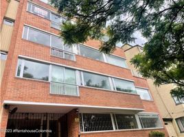 Appartement 2 chambre à vendre à Bogota, Cundinamarca, Bogota