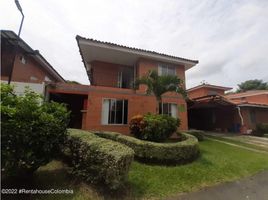 6 Habitación Casa en venta en Valle Del Cauca, Jamundi, Valle Del Cauca