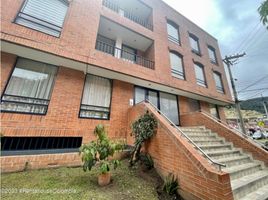 Appartement 2 chambre à vendre à Bogota, Cundinamarca, Bogota