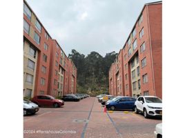 Appartement 2 chambre à vendre à Bogota, Cundinamarca, Bogota
