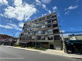 1 Habitación Departamento en alquiler en Cundinamarca, Bogotá, Cundinamarca