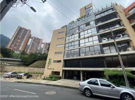 1 Habitación Apartamento en venta en Cundinamarca, Bogotá, Cundinamarca